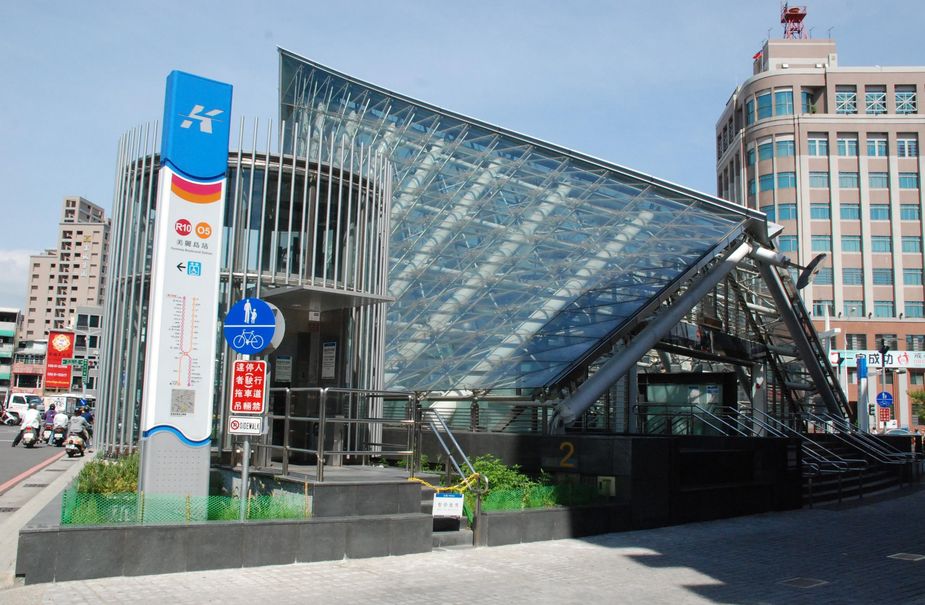 Kaohsiung MRT