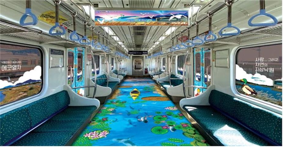 Busan metro