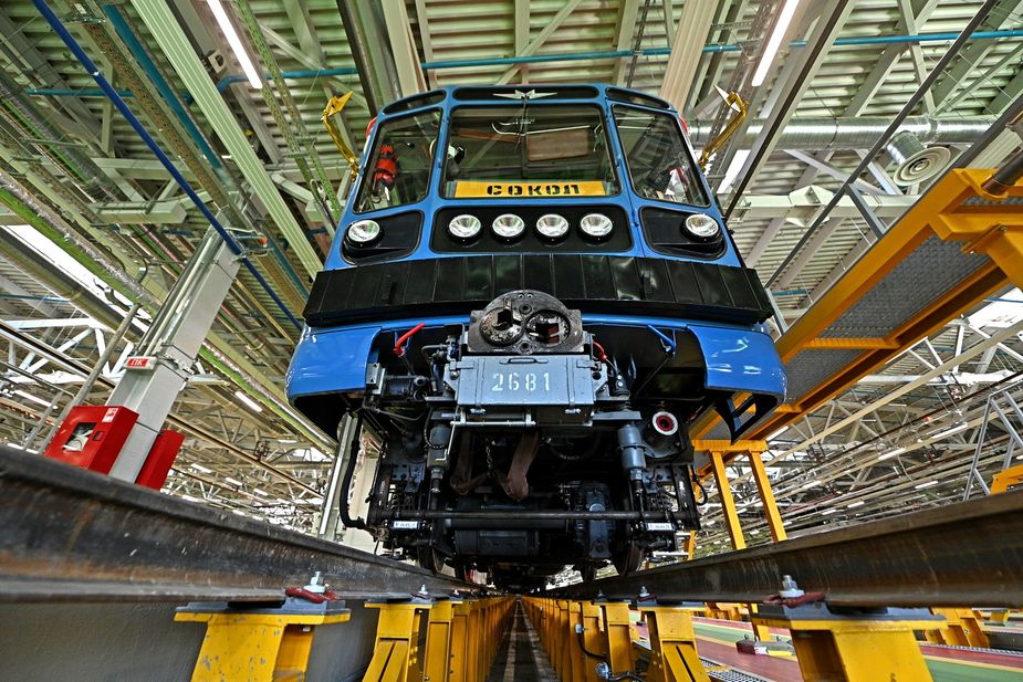 Mosmetro