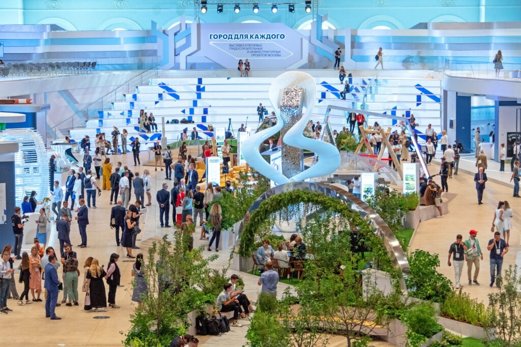 Urbanforum