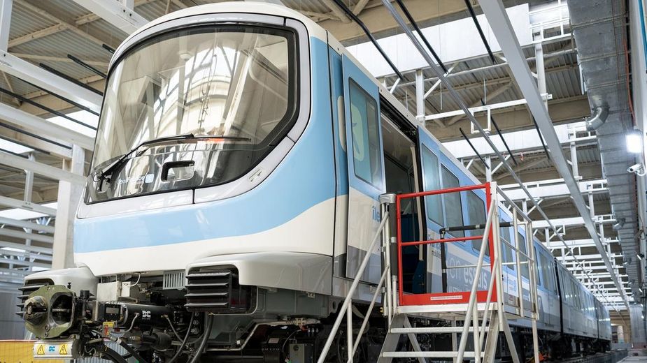 Pari metro