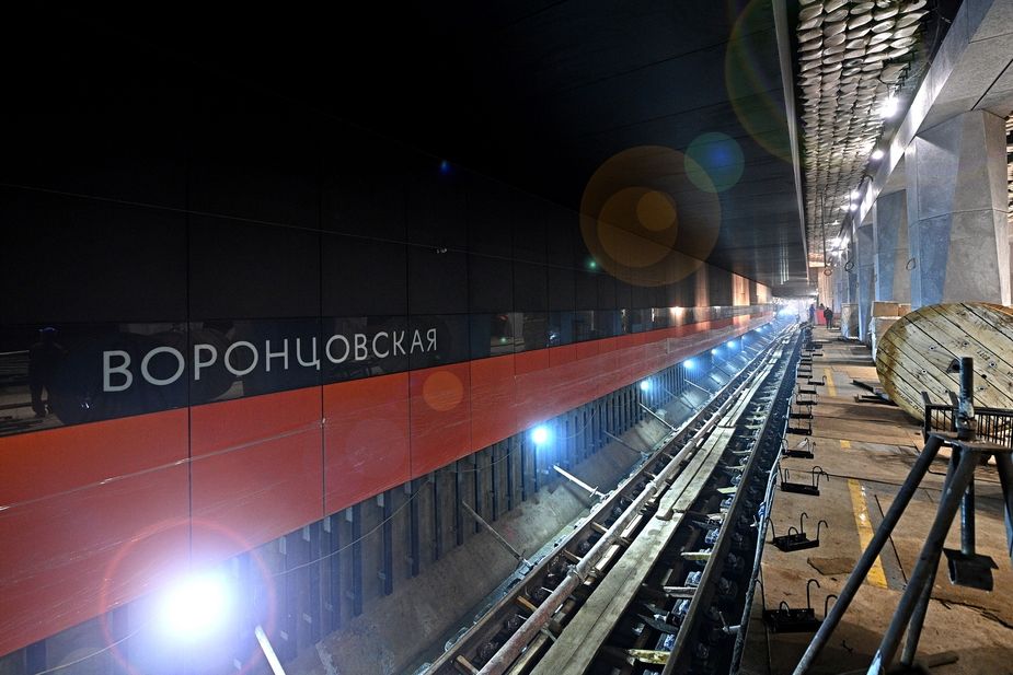 Mosmetro