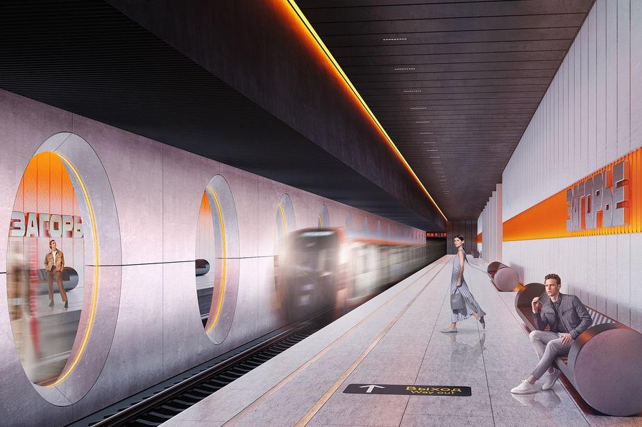 Mosmetro