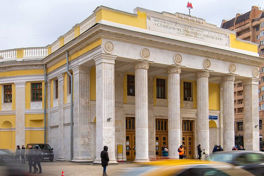 Mosmetro