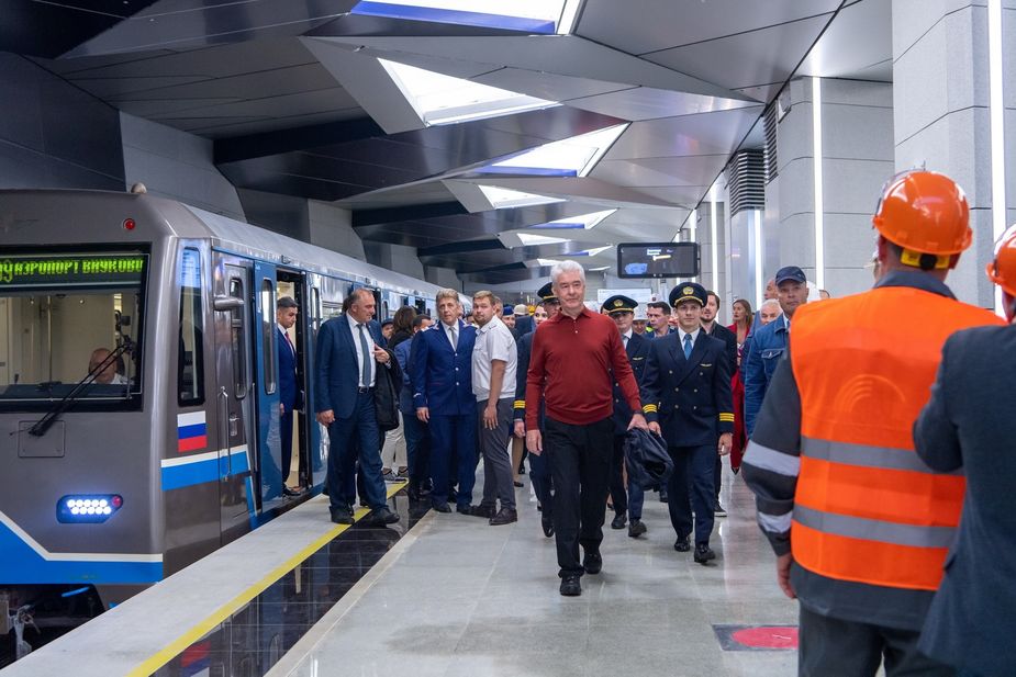 Mosmetro