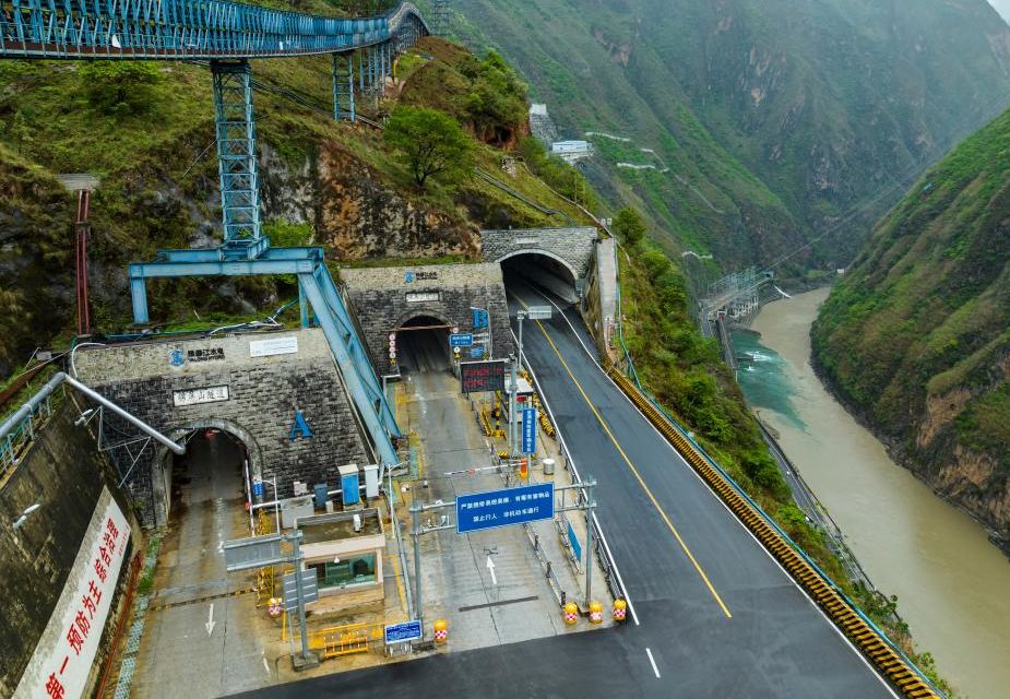 Chinese Jinping Underground Laboratory