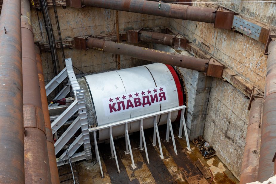 Klavdia mosmetro