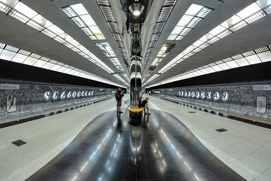 metro-chkalovskya