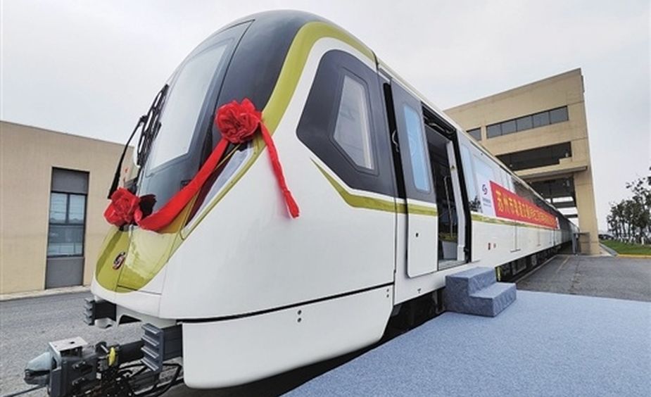 Suzhou Rail Transit