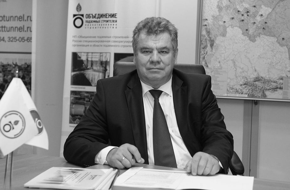 Alpatov