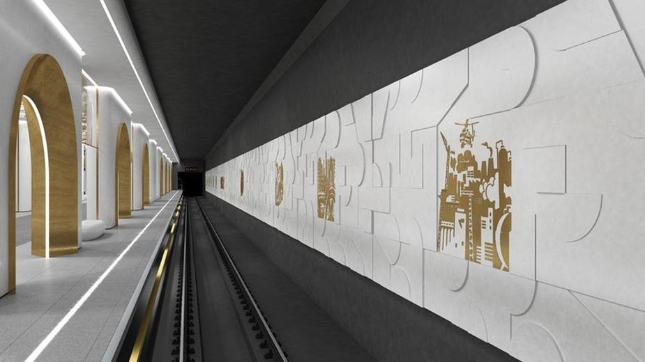 Kazan metro