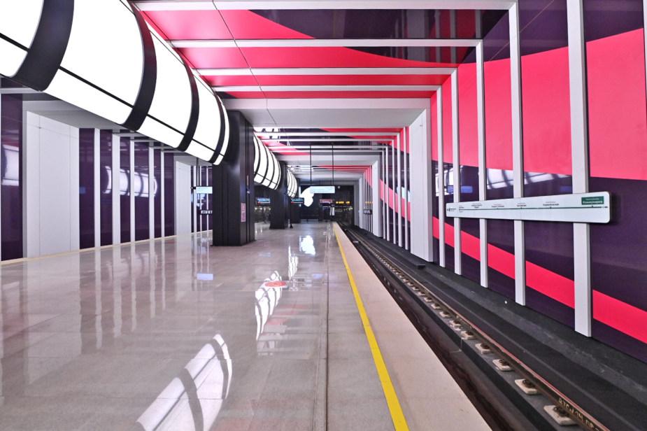 Mosmetro Kommunarka